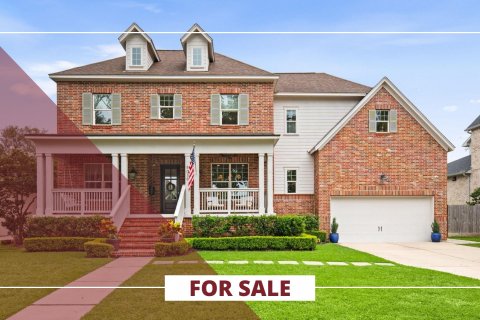 5039 Wigton Drive